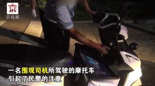 打车司机吃瓜